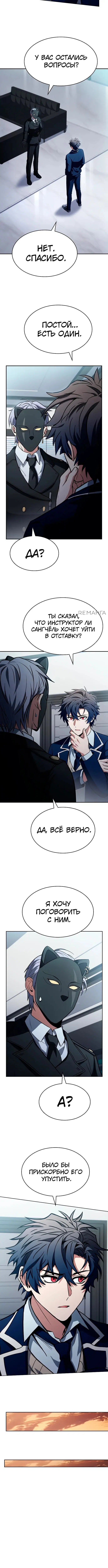 Page 2.002