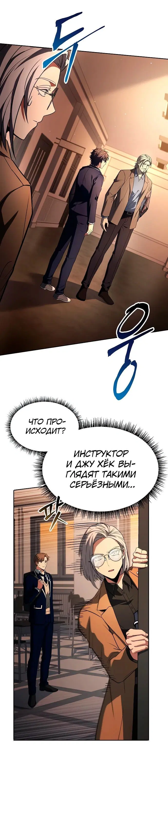Page 2.004