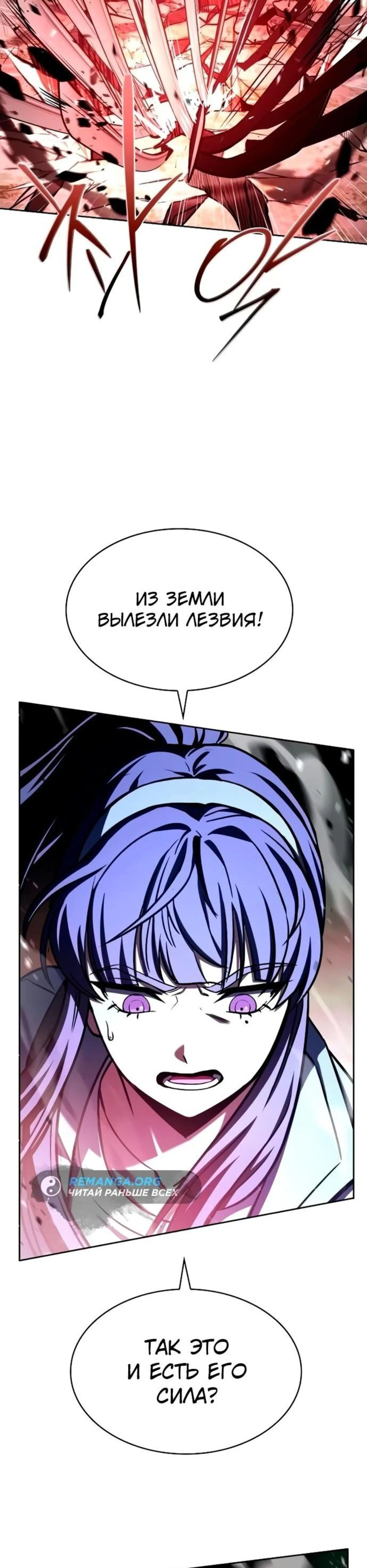 Page 2.002