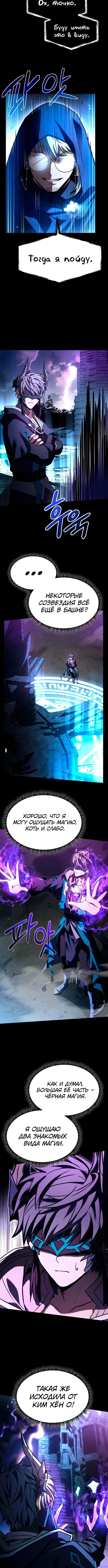 Page 2.002