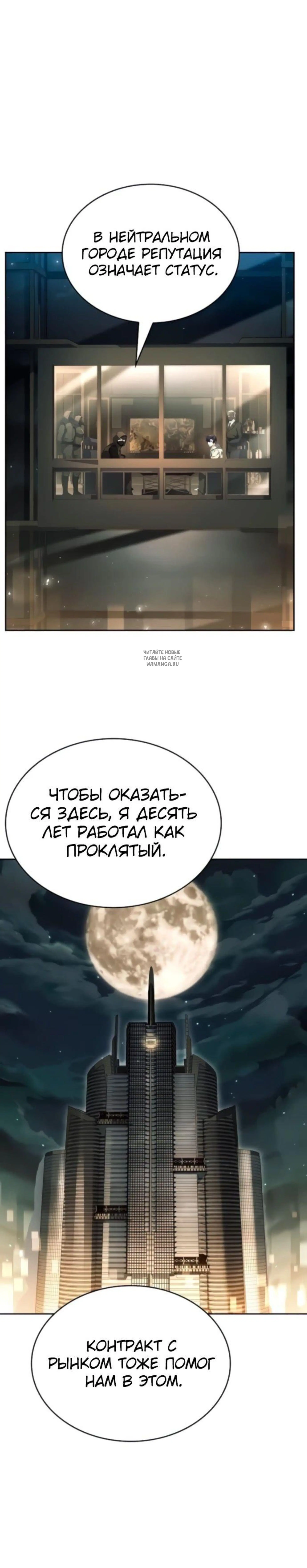 Page 2.001
