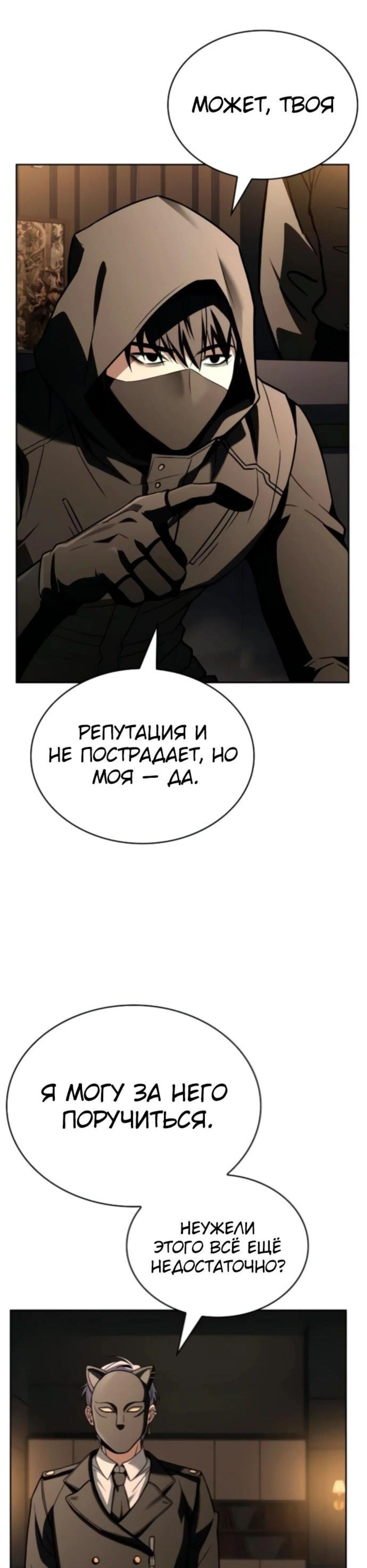 Page 2.002