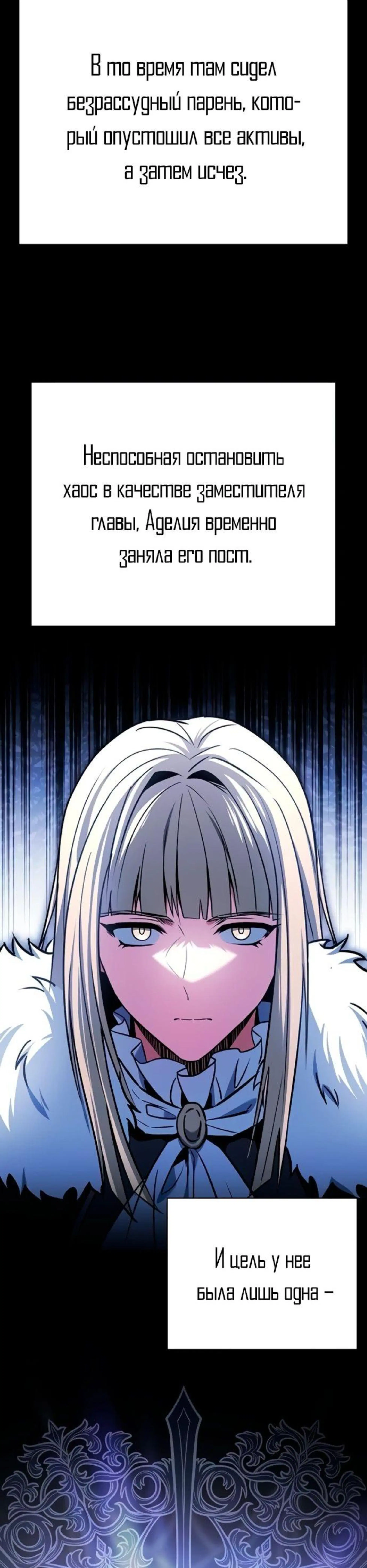 Page 2.002