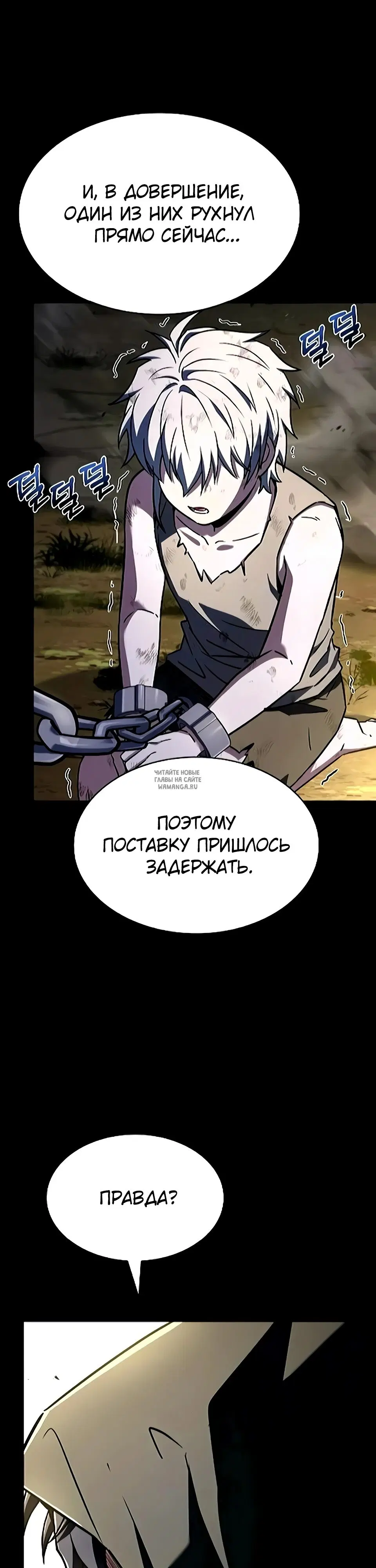 Page 22.000