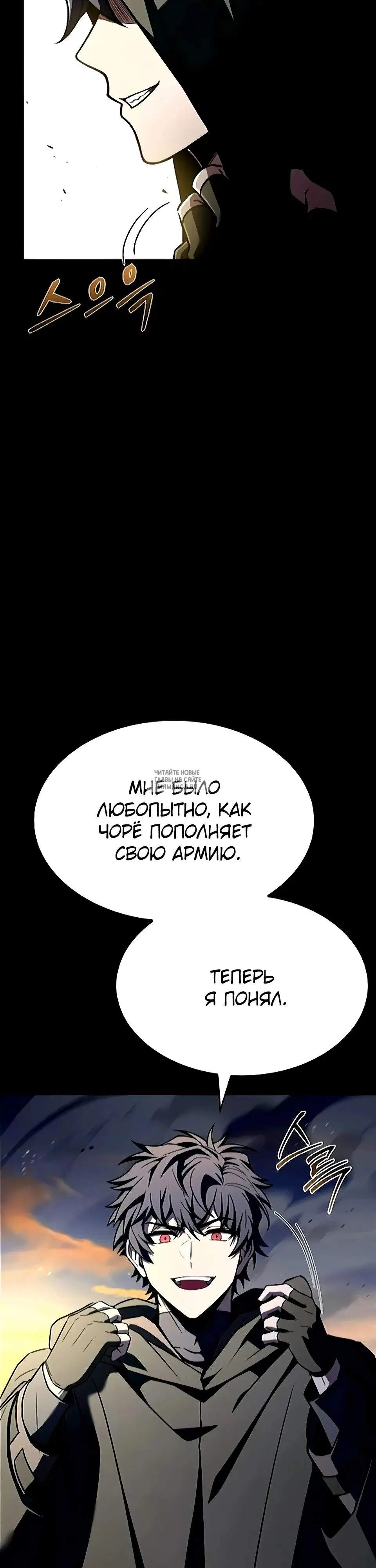 Page 23.000