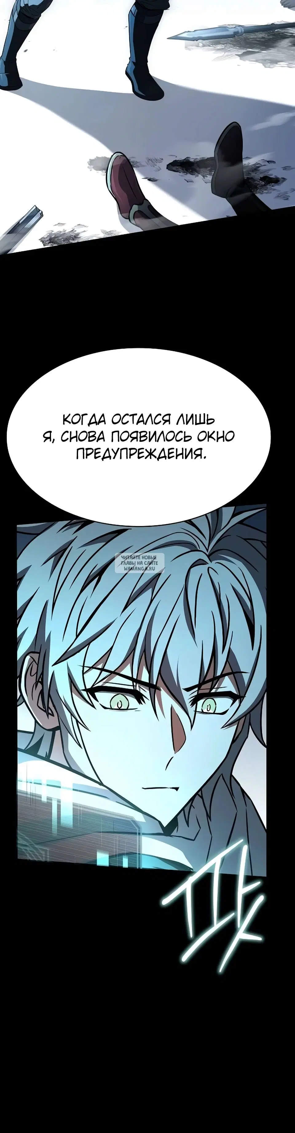 Page 23.000