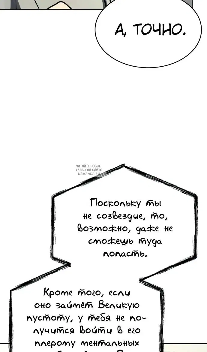 Page 34.000