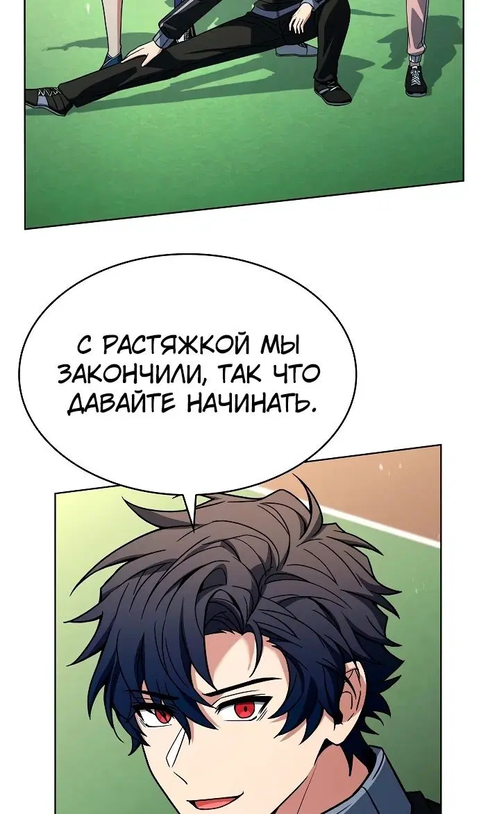 Page 36.000