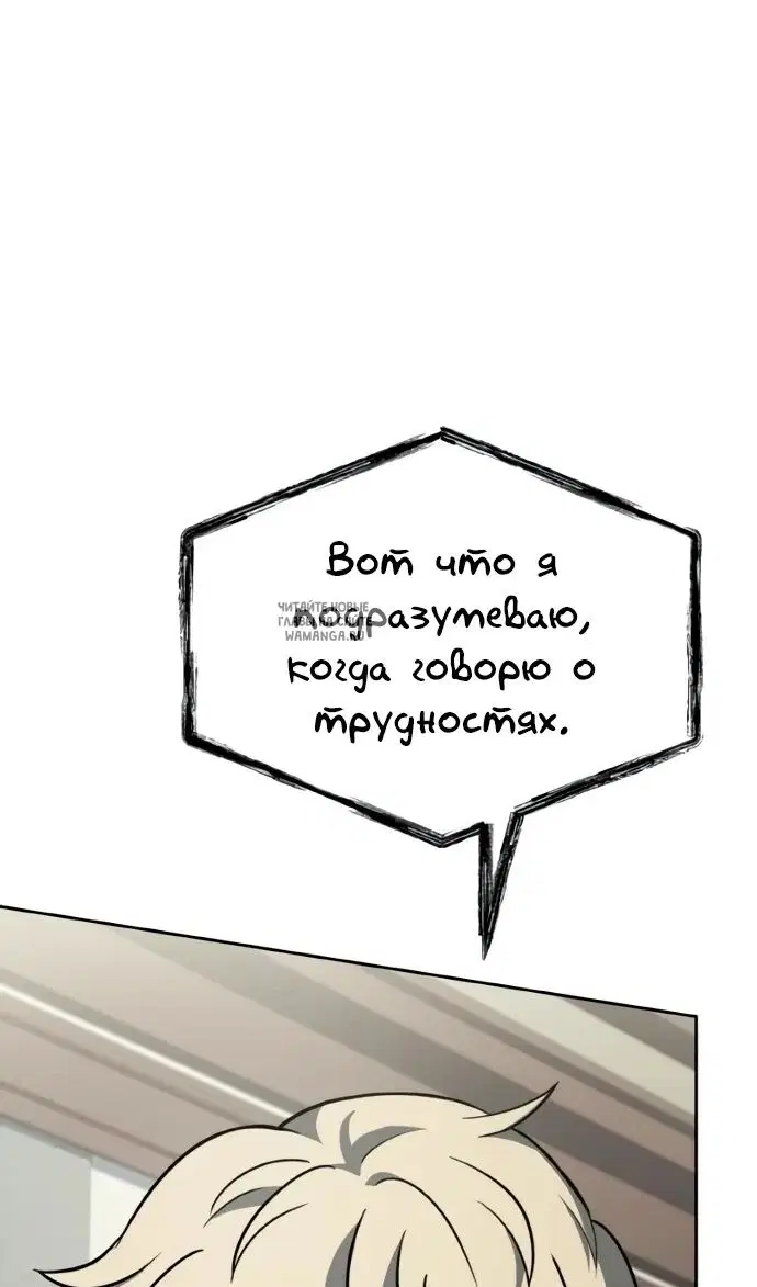 Page 36.000