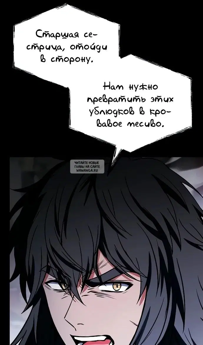 Page 37.000