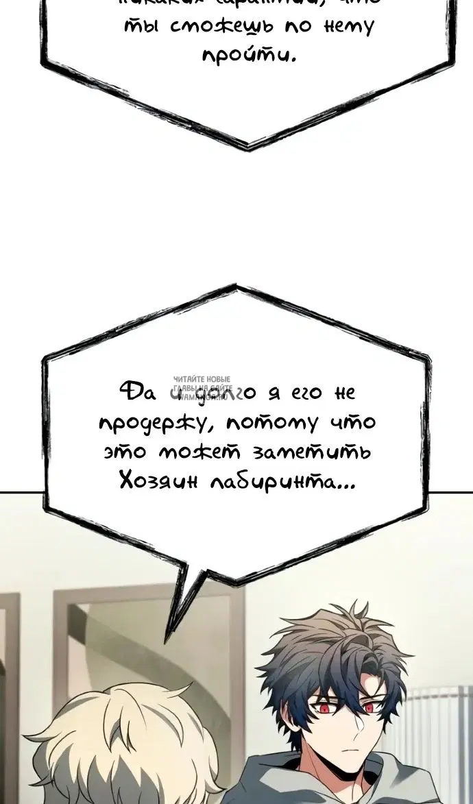 Page 38.000