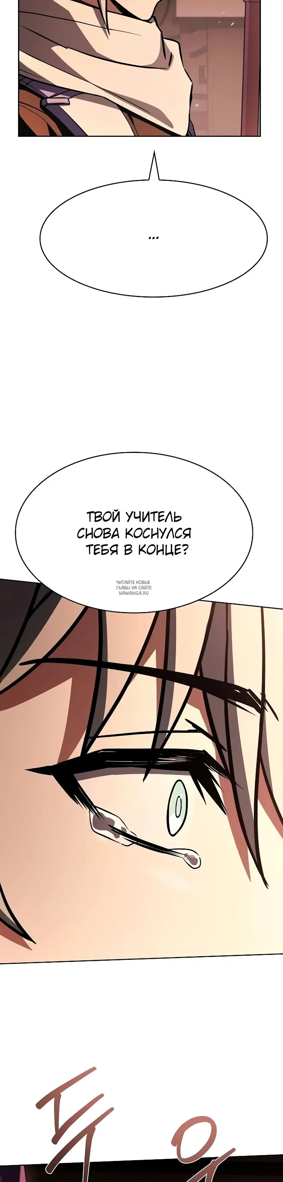 Page 38.000