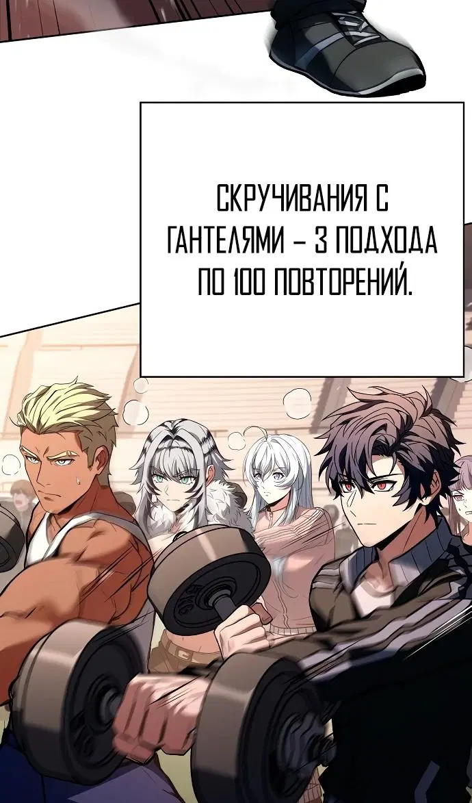 Page 39.000