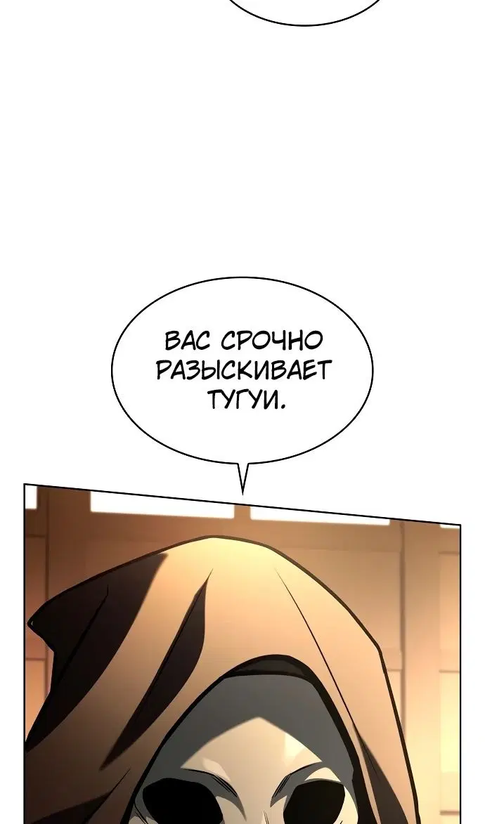 Page 39.000