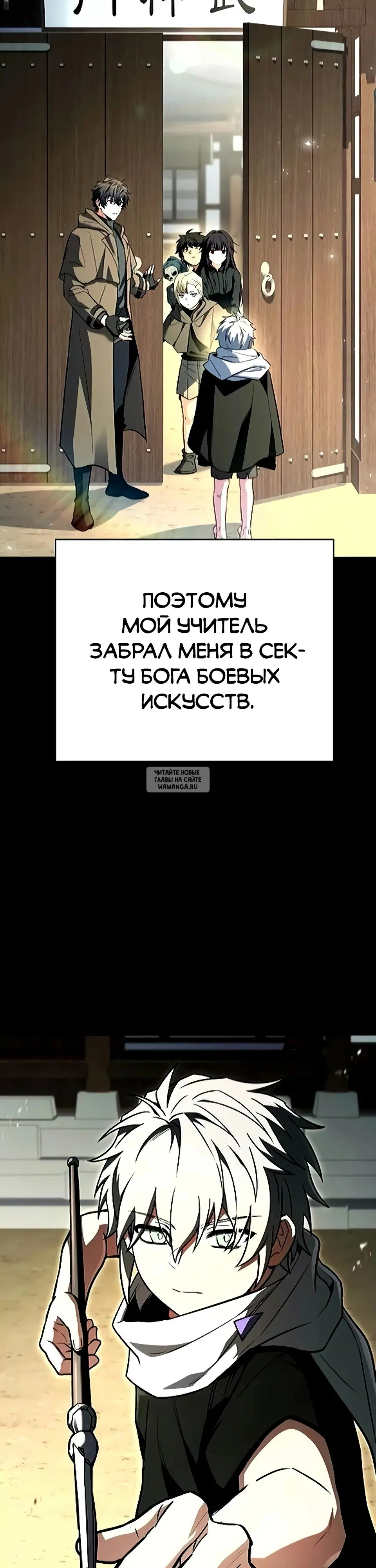 Page 39.000