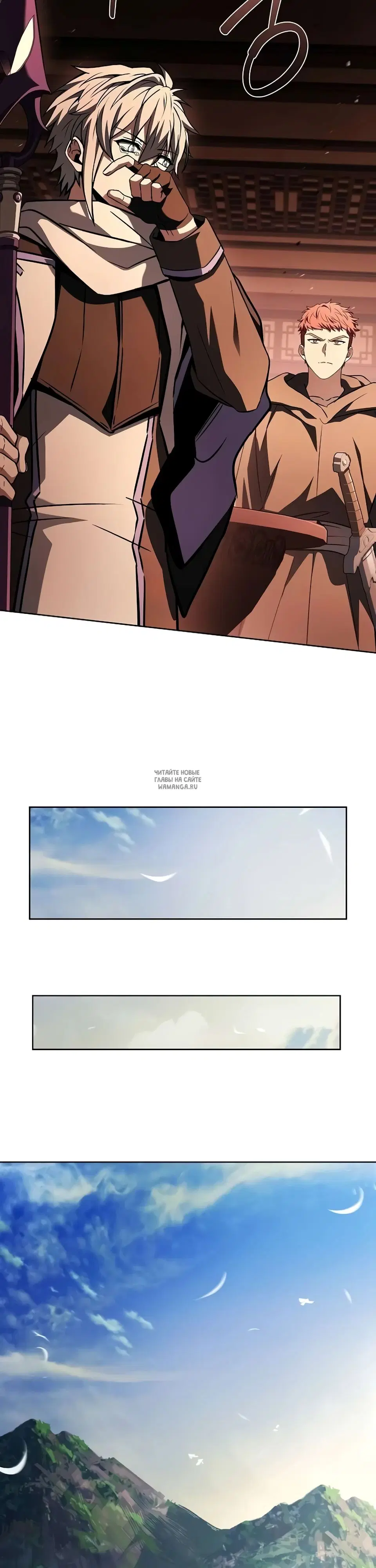 Page 39.000