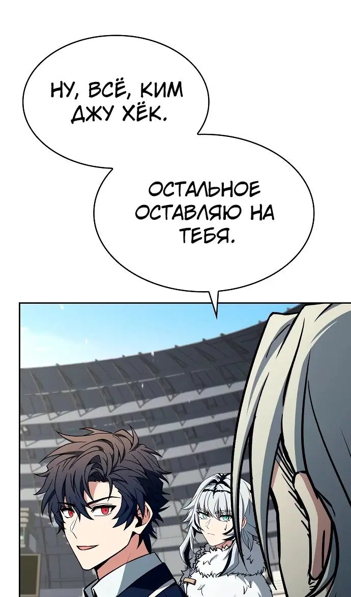 Page 30.000
