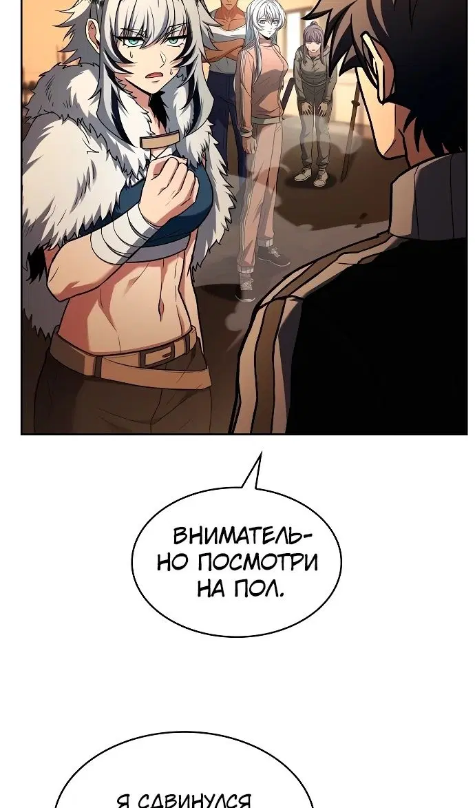 Page 30.000