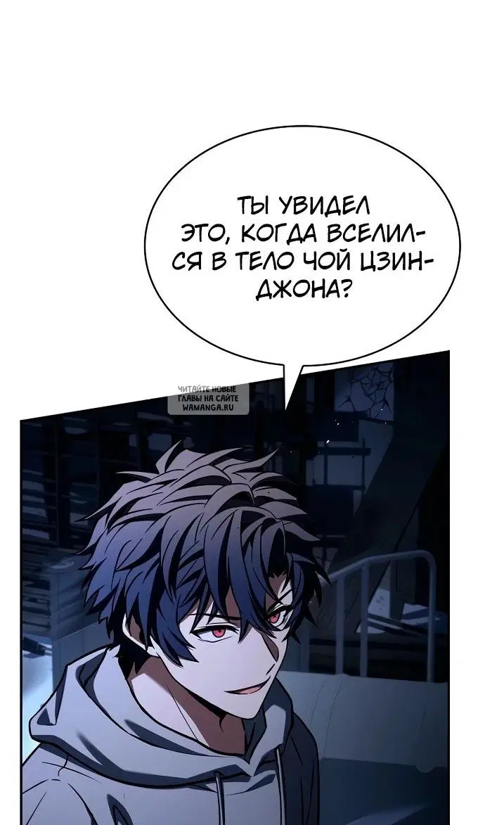 Page 30.000