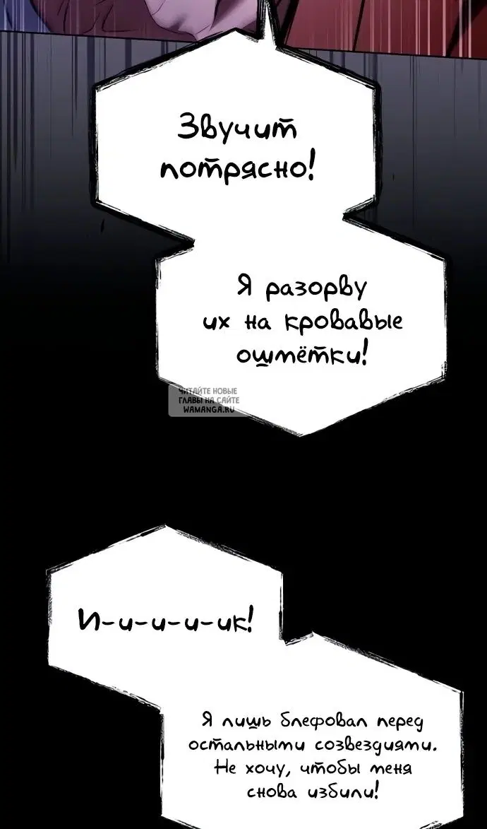 Page 30.000