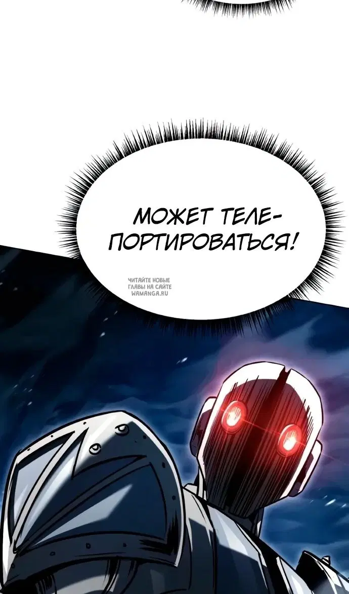 Page 30.000