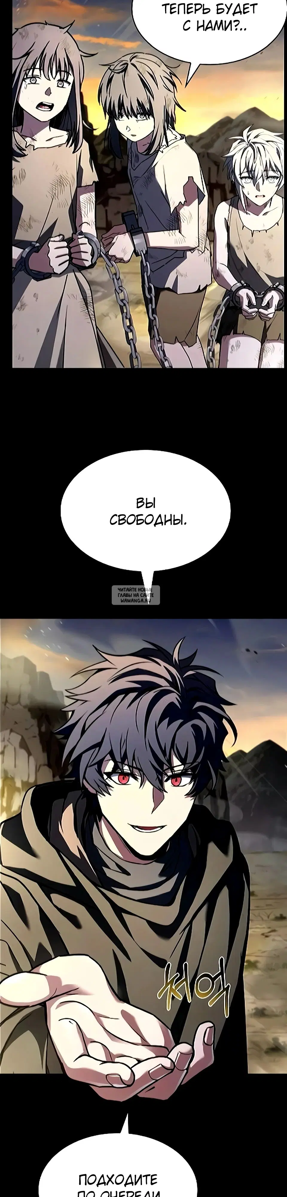 Page 30.000