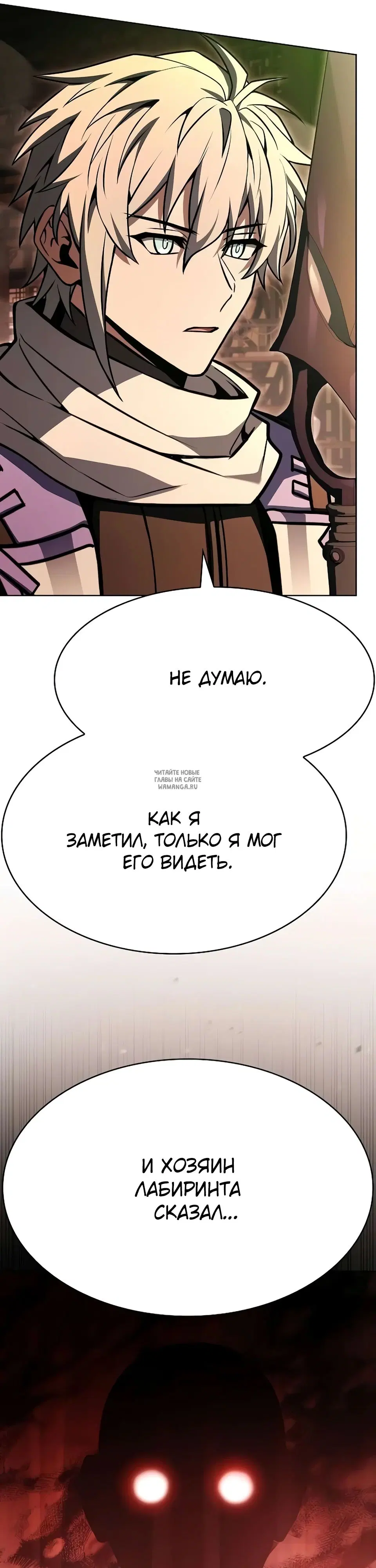 Page 30.000