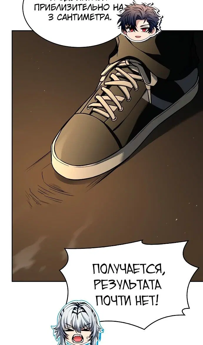 Page 31.000