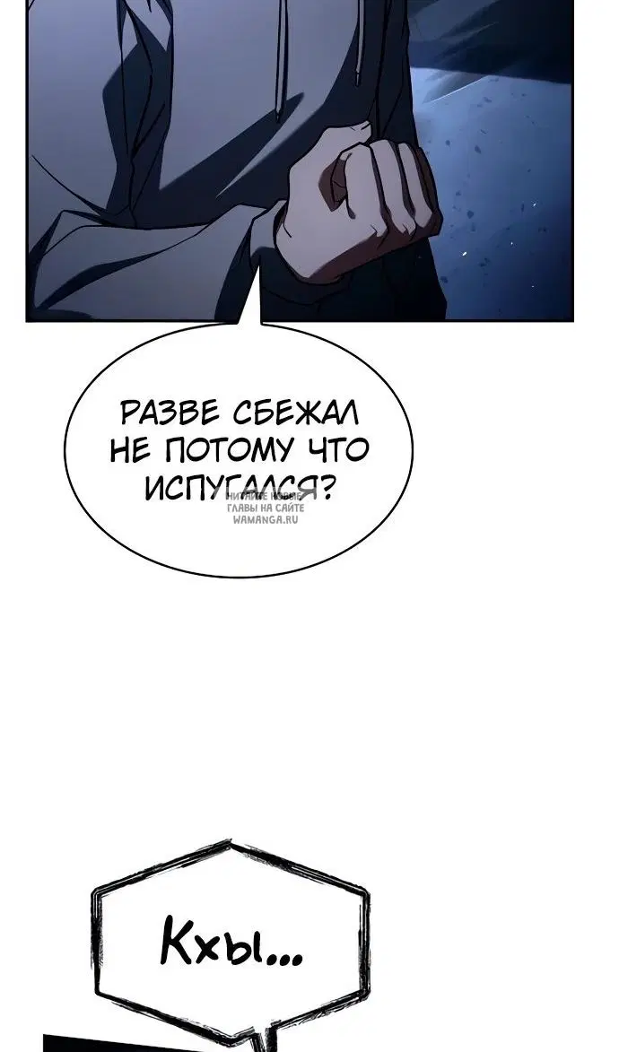 Page 31.000