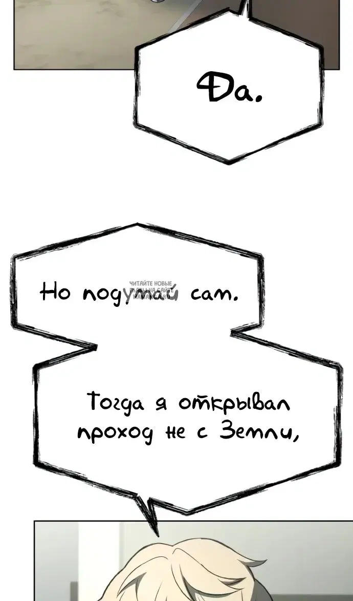 Page 31.000