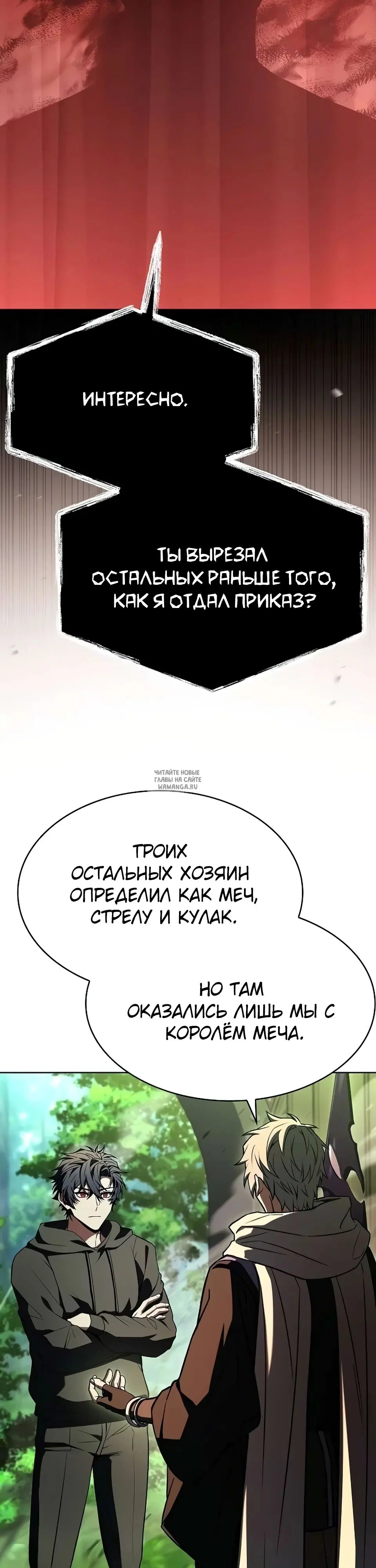 Page 31.000