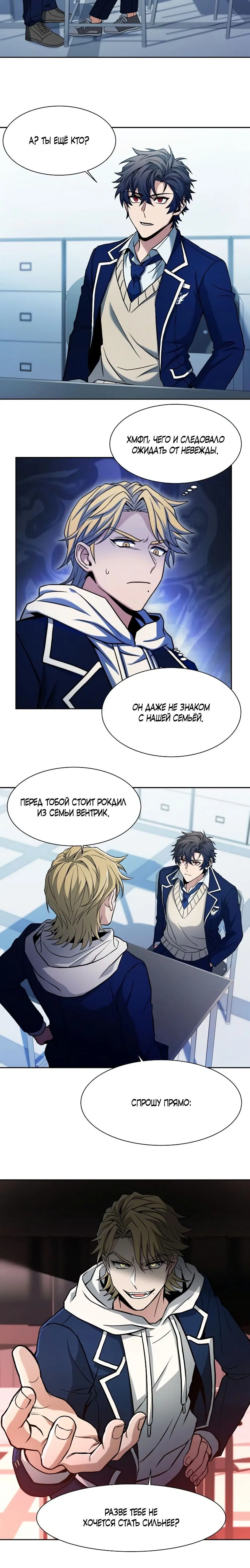 Page 3.001