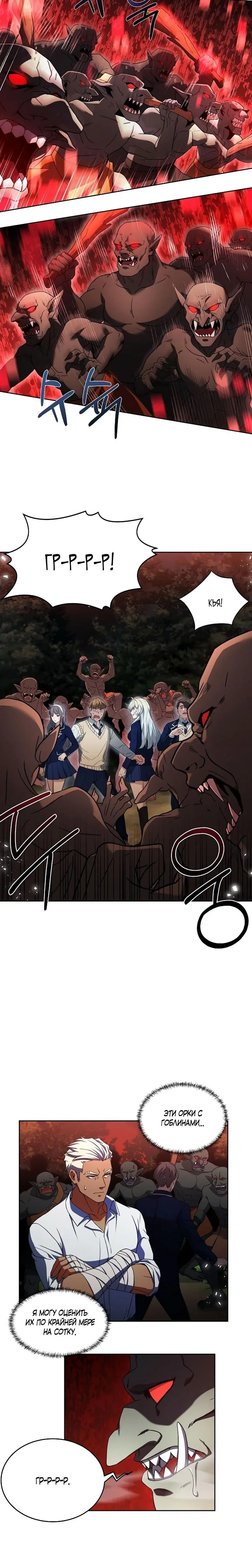 Page 3.001