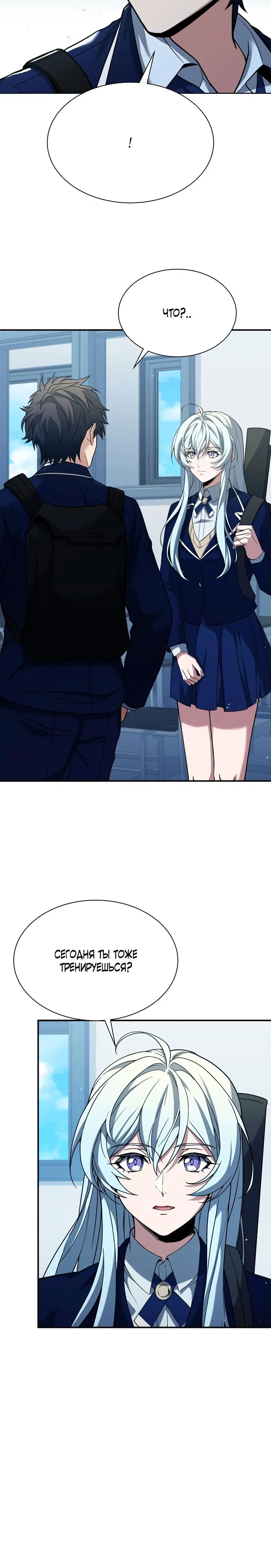 Page 3.001