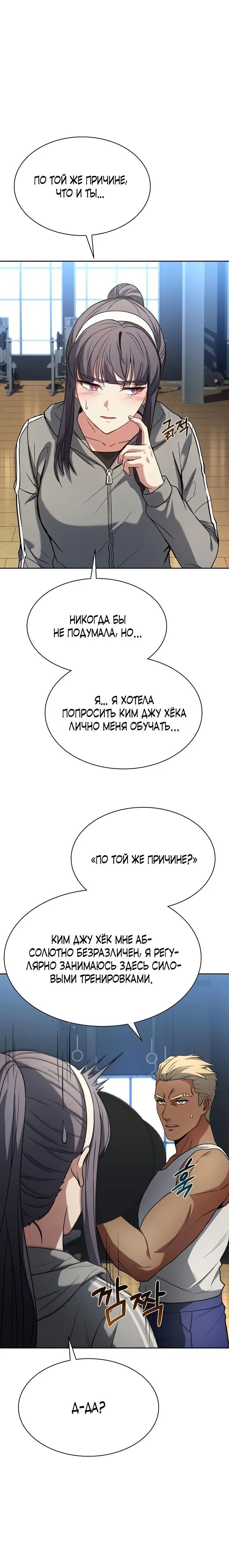 Page 3.001