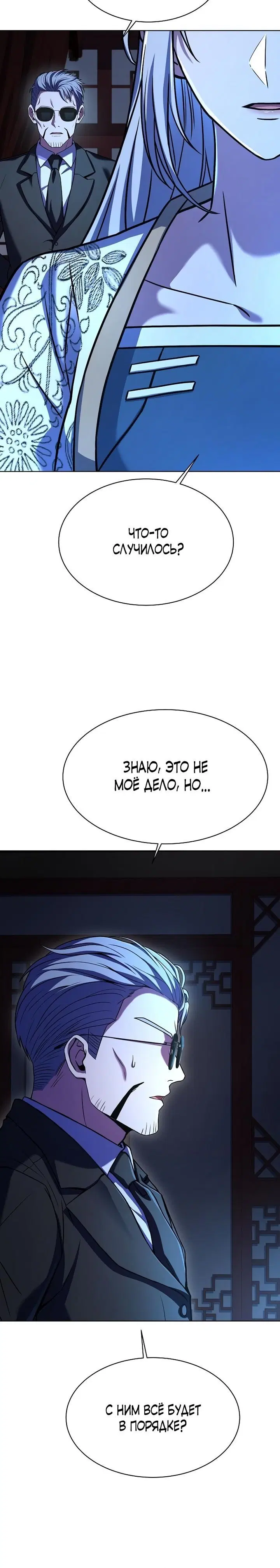 Page 3.001