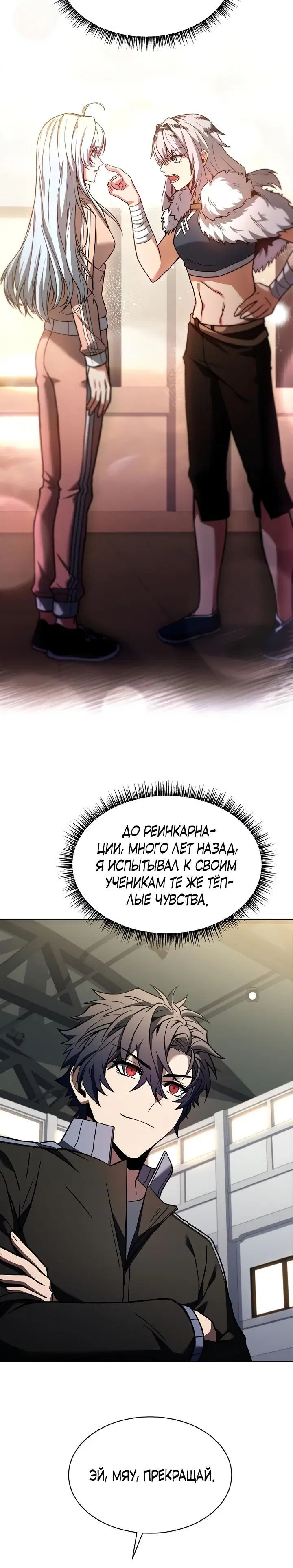 Page 3.001