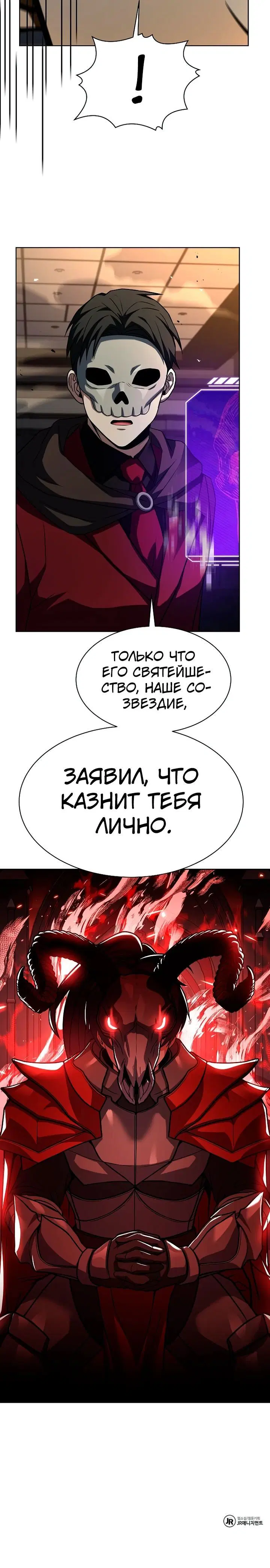 Page 3.003