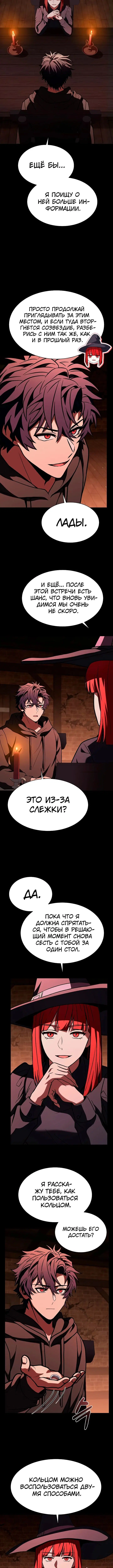 Page 3.003