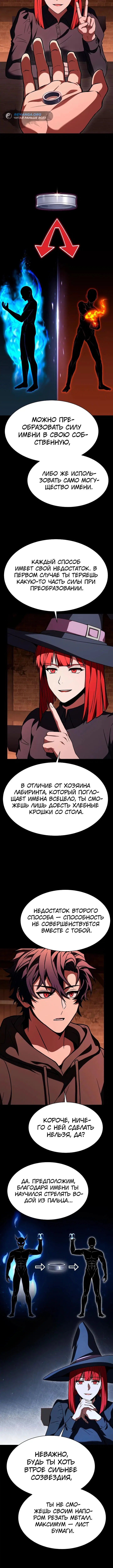 Page 3.004
