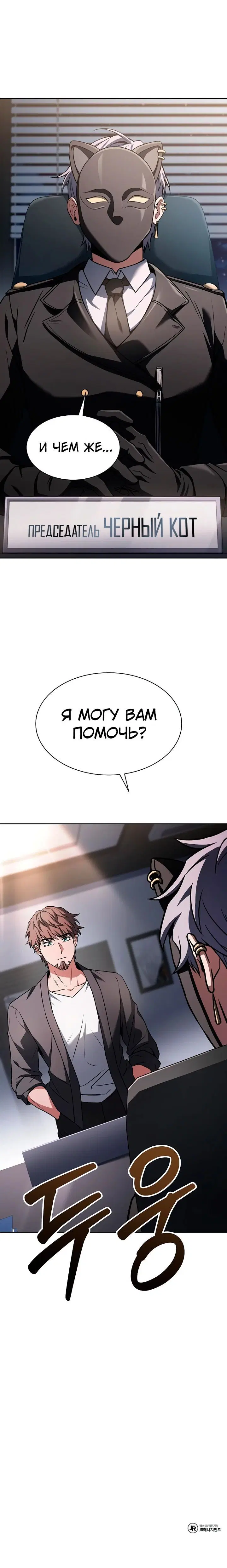 Page 3.003