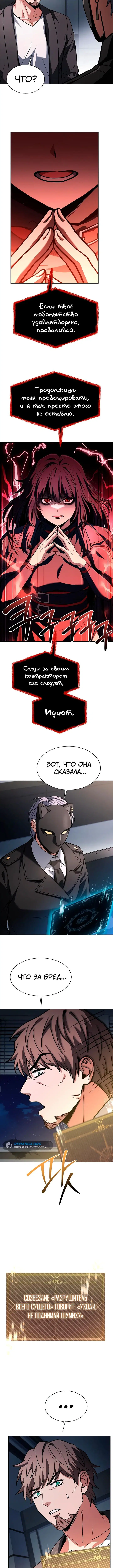 Page 3.001