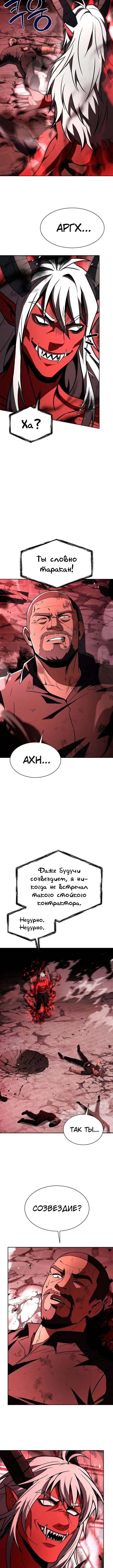 Page 3.002