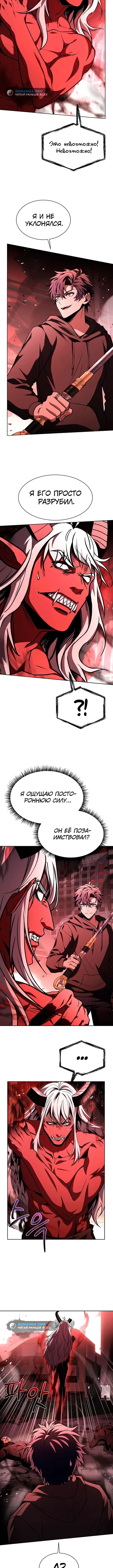 Page 3.002