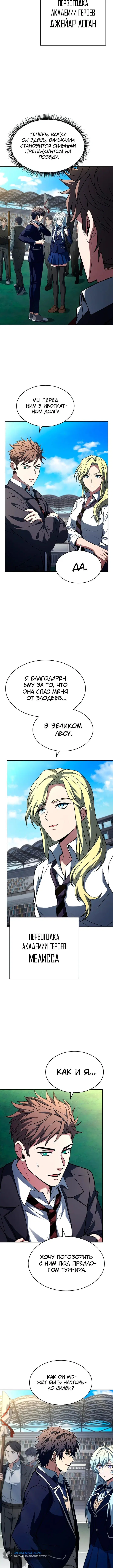 Page 3.002