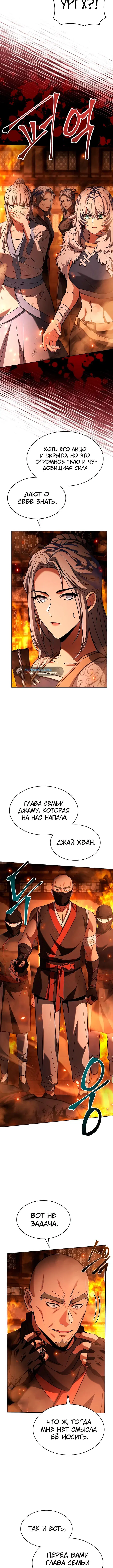 Page 3.002
