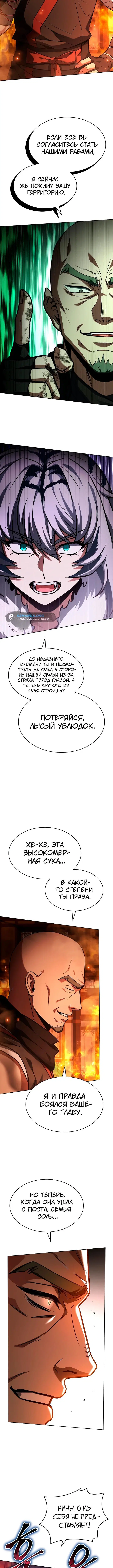 Page 3.004