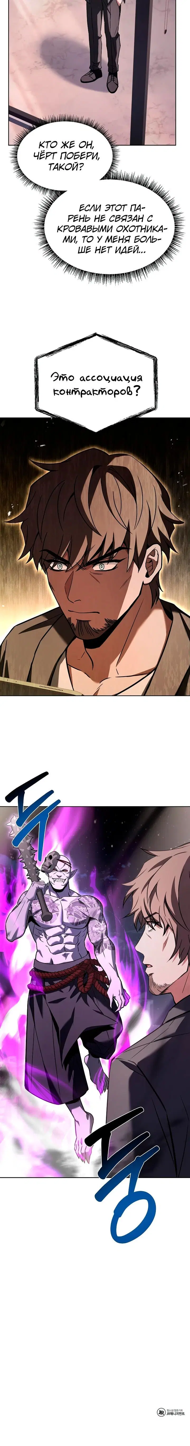 Page 3.003