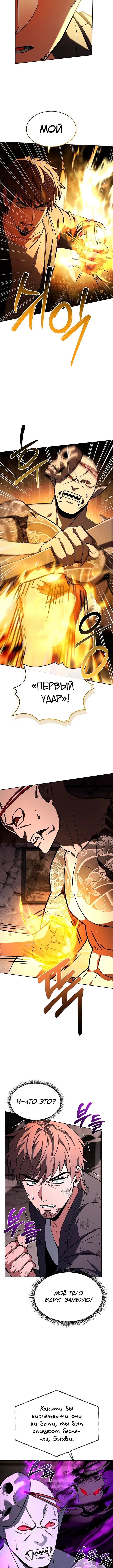 Page 3.002