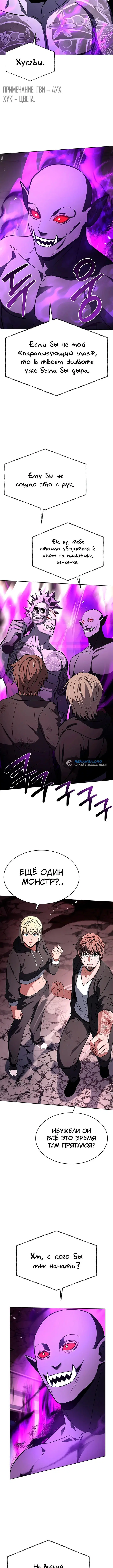 Page 3.003